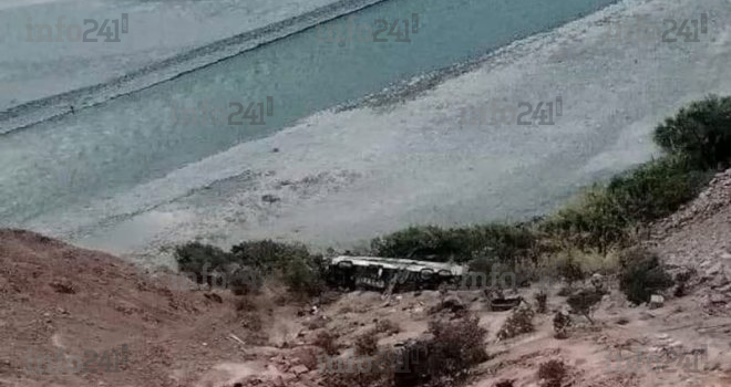 Pérou&nbsp;: 37 morts et 25 blessés après la chute d’un bus d’un ravin de 200 mètres