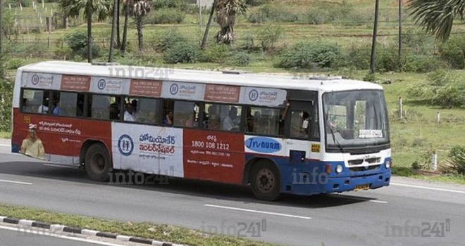 Ouganda&nbsp;: 63 morts dans une collision frontale entre deux bus dans le centre du pays