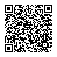 qrcode:https://info241.pro/jean-remy-yama-appelle-les-travailleurs-gabonais-a-tourner-la,4506