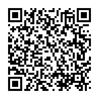 qrcode:https://info241.pro/alfred-mabika-mouyama-de-la-poste-gabonaise-l-exil-politique-en,9530
