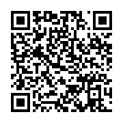 qrcode:https://info241.pro/patient-assassine-au-chul-de-libreville-la-reaction-de-la,4415