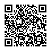 qrcode:https://info241.pro/presidentielle-2023-la-hac-va-fouetter-les-medias-qui,8165