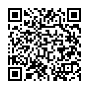 qrcode:https://info241.pro/guy-nzouba-ndama-fera-une-importante-declaration-demain-a,1712