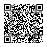 qrcode:https://info241.pro/gabon-referendum-de-la-reforme-constitutionnelle-les-gabonais,9550