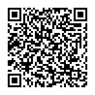 qrcode:https://info241.pro/florentin-moussavou-veut-faire-radier-de-la-fonction-publique,2482