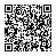 qrcode:https://info241.pro/un-gabonais-de-39-ans-decede-apres-un-malaise-a-bord-d-un-train,6864