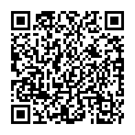 qrcode:https://info241.pro/mouvement-des-casseroles-le-ministere-de-la-sante-confirme-les,717