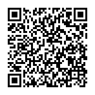qrcode:https://info241.pro/ali-bongo-celebre-ses-12-premieres-annees-de-pouvoir-a-la-tete,6287