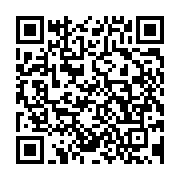 qrcode:https://info241.pro/somalie-un-groupe-de-deputes-exige-la-demission-du-president,2331