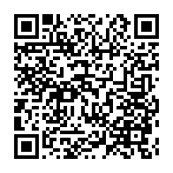 qrcode:https://info241.pro/un-python-de-plusieurs-metres-rend-visite-au-ministre-gabonais,1670