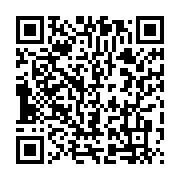 qrcode:https://info241.pro/ali-bongo-en-l-espace-de-treize-ans-notre-pays-a-enormement,7166