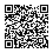 qrcode:https://info241.pro/diaspora-le-rieg-salue-la-prise-de-pouvoir-des-militaires,8240
