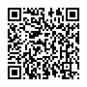 qrcode:https://info241.pro/somalie-le-premier-ministre-interdit-l-utilisation-des-fonds,1000