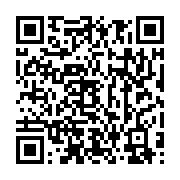 qrcode:https://info241.pro/la-panne-geante-d-electricite-de-libreville-causee-par-un,6312