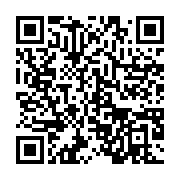 qrcode:https://info241.pro/l-afrique-du-sud-conteste-le-statut-de-refugies-pour-ses,2403