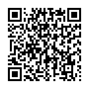 qrcode:https://info241.pro/rentree-des-classes-deux-principaux-syndicats-en-greve-d,2294