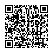 qrcode:https://info241.pro/un-tournoi-de-football-pour-celebrer-les-25-ans-au-gabon-de,6812