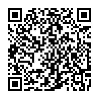 qrcode:https://info241.pro/matchs-amicaux-des-pantheres-du-gabon-de-juin-le-niger-remplace,2424