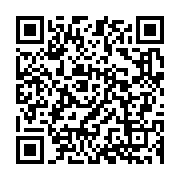 qrcode:https://info241.pro/gabonese-awards-of-year-les-nomines-invites-a-retirer-leurs,4085