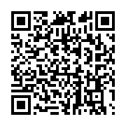 qrcode:https://info241.pro/fonds-res-l-etat-gabonais-ordonne-a-la-goc-de-rapatrier-160,2697