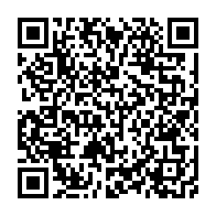 qrcode:https://info241.pro/coupe-d-afrique-des-nations-a-10-jours-du-coup-d-envoi-de-la-can,2412