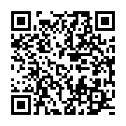 qrcode:https://info241.pro/lambarene-un-elu-local-au-coeur-d-un-scandale-d-exploitation,9341