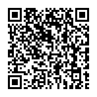 qrcode:https://info241.pro/presidentielle-gabonaise-deja-20-candidatures-enregistrees-pour,10052