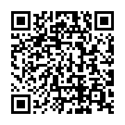 qrcode:https://info241.pro/decentralisation-au-gabon-l-etat-va-passer-le-relais-aux,9831
