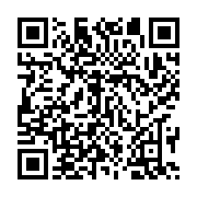 qrcode:https://info241.pro/17-aout-2020-plusieurs-manifestations-symboliques-purement,412