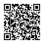 qrcode:https://info241.pro/coronavirus-les-trains-de-la-setrag-de-nouveau-sur-les-rails,5231