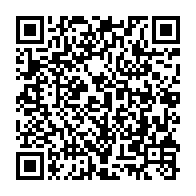 qrcode:https://info241.pro/succession-au-pouvoir-presidentiel-au-gabon-jean-ping-recu-en,2941