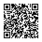 qrcode:https://info241.pro/gabon-756-enseignants-fantomes-traques-pour-absenteisme,10996