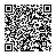 qrcode:https://info241.pro/bifoun-plusieurs-blesses-dont-un-bebe-apres-la-sortie-de-piste-d,1455