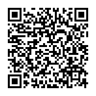 qrcode:https://info241.pro/le-gabon-et-le-benin-promettent-la-fin-du-trafic-d-enfants-entre,3996