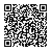 qrcode:https://info241.pro/inauguration-officielle-a-l-ifg-du-reg-l-ab-un-fablab-ouvert-au,1093