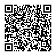 qrcode:https://info241.pro/eliminatoires-mondial-2026-le-gabon-sans-aubameyang-pour-la,11009