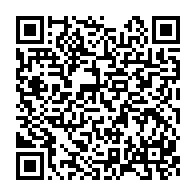 qrcode:https://info241.pro/coronavirus-le-bilan-epidemiologique-du-gabon-au-14-septembre,463