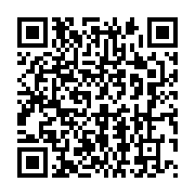 qrcode:https://info241.pro/leon-auge-de-pere-de-la-resistance-anticoloniale-au-gabon-a,5407
