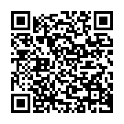 qrcode:https://info241.pro/coronavirus-le-bilan-epidemiologique-du-gabon-au-19-decembre,1137
