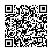qrcode:https://info241.pro/un-hopital-chinois-cree-une-oreille-humaine-en-3d-pour-un,2385