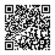qrcode:https://info241.pro/senegal-282-migrants-secourus-au-large-de-dakar,2562
