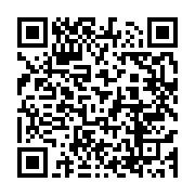 qrcode:https://info241.pro/emmerson-mnangagwa-reelu-de-justesse-president-du-zimbabwe,3790