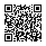 qrcode:https://info241.pro/hissene-habre-souvenir-d-un-symbole,1167