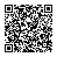 qrcode:https://info241.pro/afrijet-annonce-l-ouverture-d-une-desserte-libreville-oyem-pour,8724