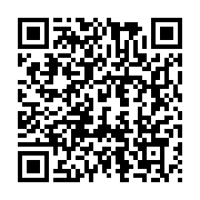 qrcode:https://info241.pro/coronavirus-le-bilan-epidemiologique-du-gabon-au-21-mai-2021,846