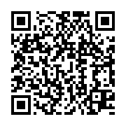 qrcode:https://info241.pro/revision-constitutionnelle-senateurs-et-deputes-gabonais,3346
