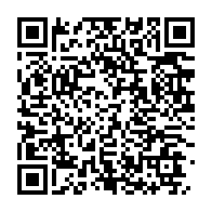 qrcode:https://info241.pro/un-faux-procureur-de-la-republique-avait-ses-quartiers-a-mouila,928