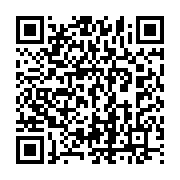qrcode:https://info241.pro/fegakama-le-sg-sortant-youmou-andimi-remporte-la-course-a-la,2468