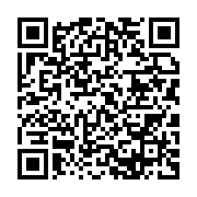 qrcode:https://info241.pro/la-linaf-debute-le-paiement-de-ses-arrieres-aux-clubs-du,103