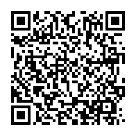 qrcode:https://info241.pro/parti-democratique-gabonais-salue-l-appel-au-dialogue-d-oye-mba,2834